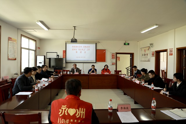 微信图片_20240312165638.jpg