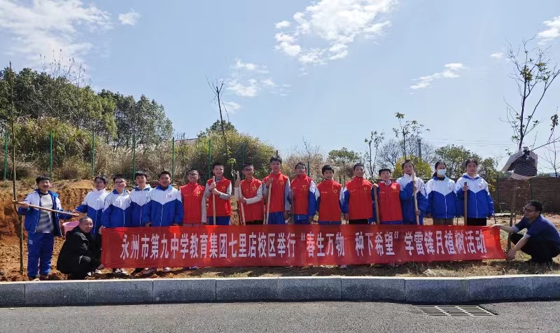 微信图片_20240313144711.jpg
