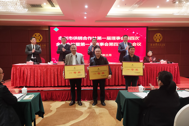 微信图片_20240315163849.png
