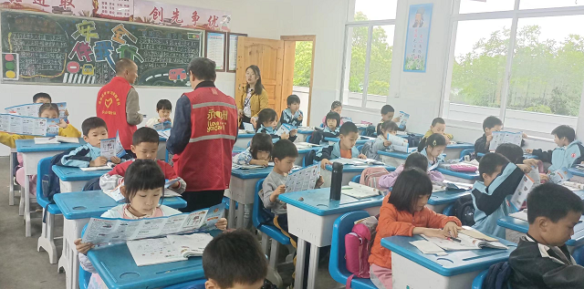 图片4.png