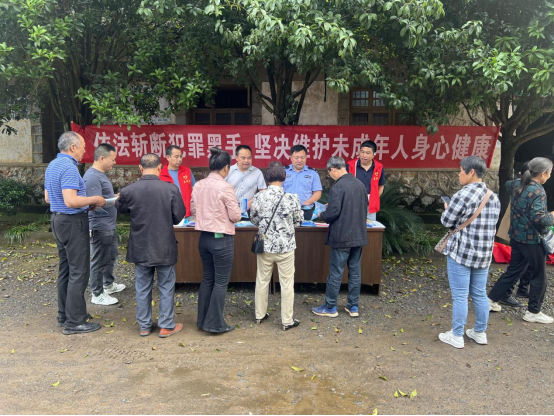 微信图片_20240418171937.png