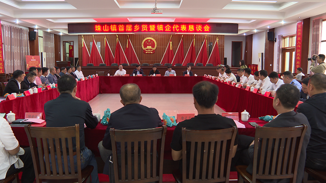 微信图片_20240404101949.png