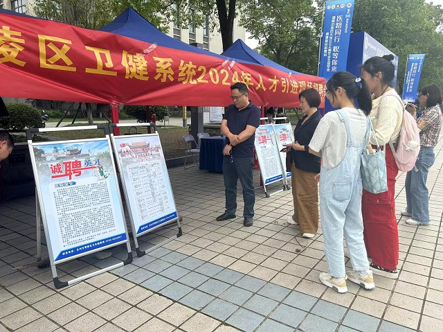 微信图片_20240516151940.jpg