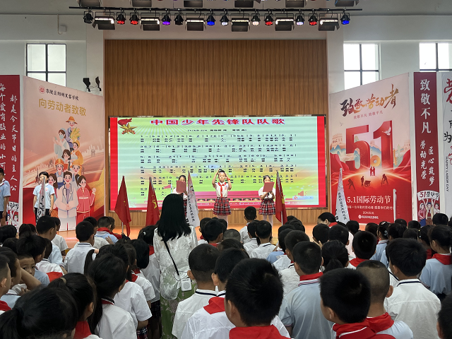 微信图片_20240606145500.png