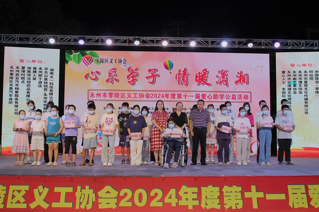 微信图片_20240828161934.jpg