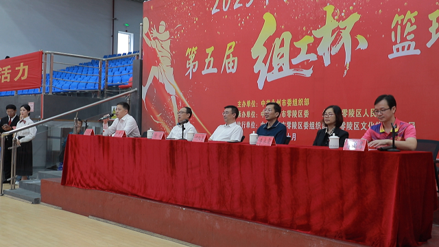 微信图片_20251018125530_34_139.png