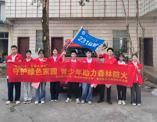 微信图片_20251004123118_382_31.jpg