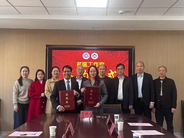 微信图片_20251130132203_1554_29.jpg 微信图片_20251130132203_1554_29.jpg