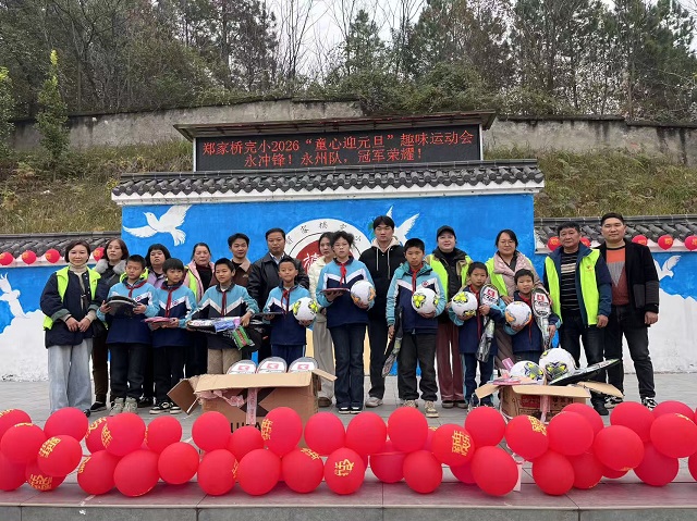 微信图片_20251231125337_1578_33.jpg 微信图片_20251231125337_1578_33.jpg