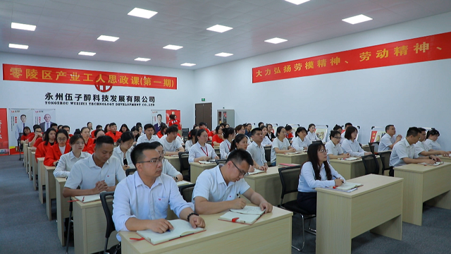微信图片_20250418110036.png