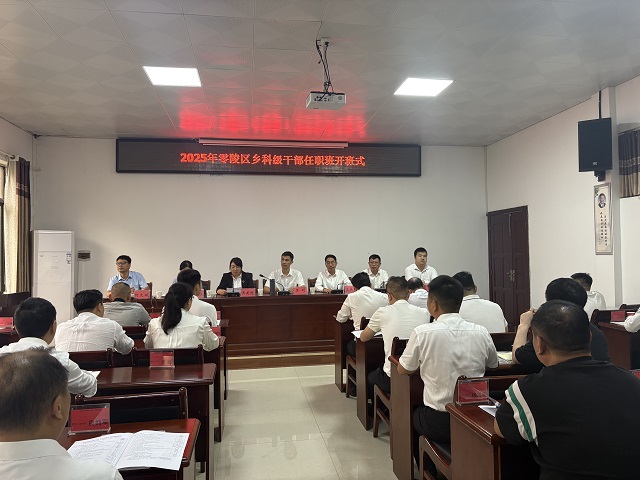 微信图片_20250527143119.jpg