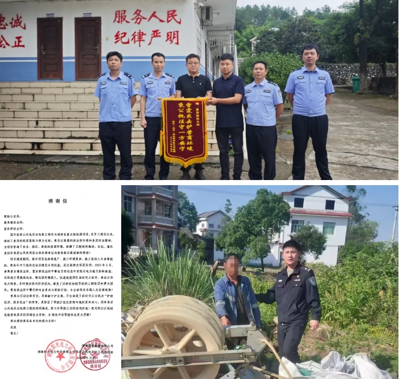 微信截图_20250527085551.png