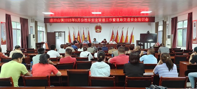 微信图片_20250528094106.jpg