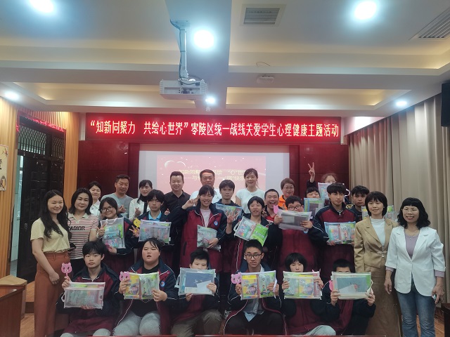 微信图片_20250529150552.jpg