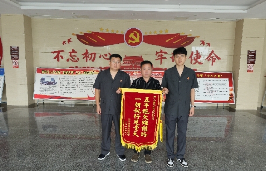 微信截图_20250617085048.png
