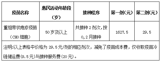 640 (8).png