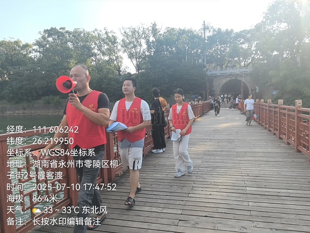 微信图片_20250711153800.jpg
