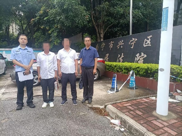 南宁执行2.jpg