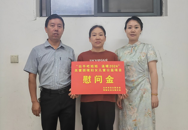 微信图片_20250708160153.jpg