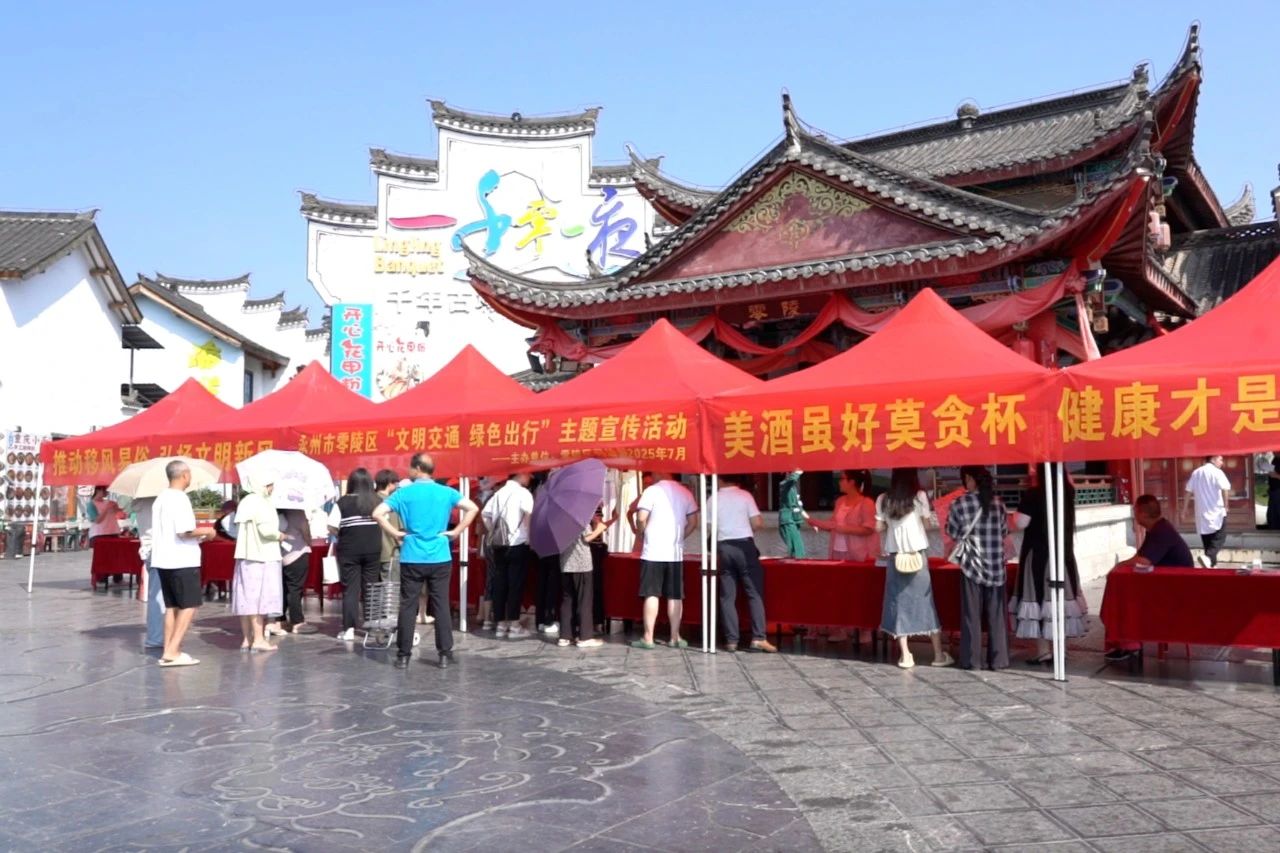 微信图片_20250709095002.jpg