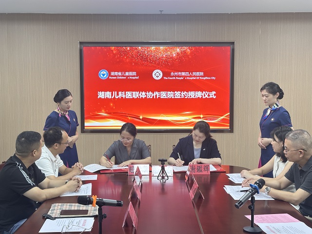 微信图片_2025-08-21_111730_263.jpg