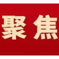 零陵梳子铺乡描绘生态共富新长卷