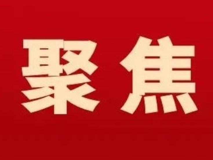 零陵夜宴，明晚启幕！第六届柳宗元文化旅游周邂逅“湘超”，一起畅游古城零陵