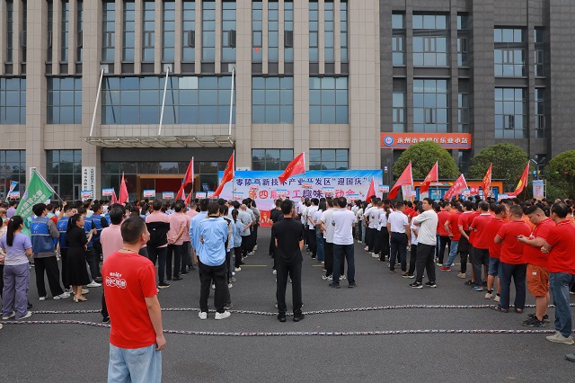 微信图片_2025-09-29_102133_660.jpg