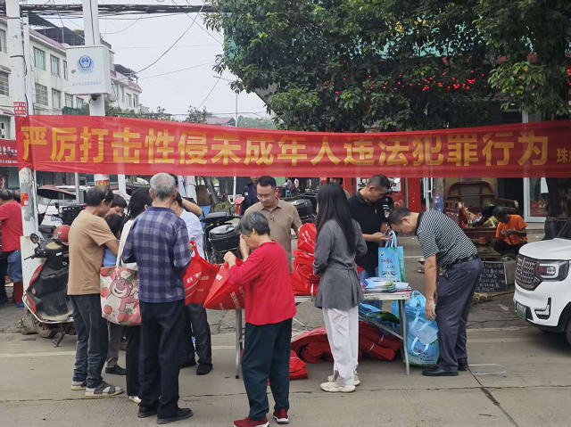 图片3.png