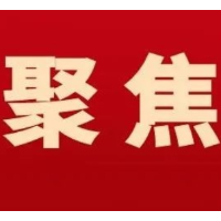零陵：以刚性举措提升案件质量
