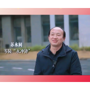 视频|“永冲锋”精神遇上“零陵服务”，江苏企业落户背后的吸引力法则