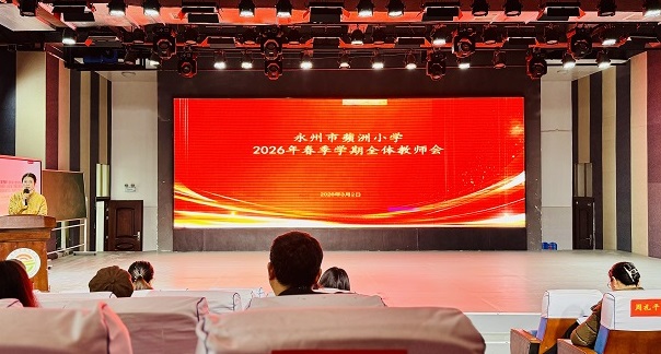 微信图片_20260302120047_2496_33.jpg 微信图片_20260302120047_2496_33.jpg