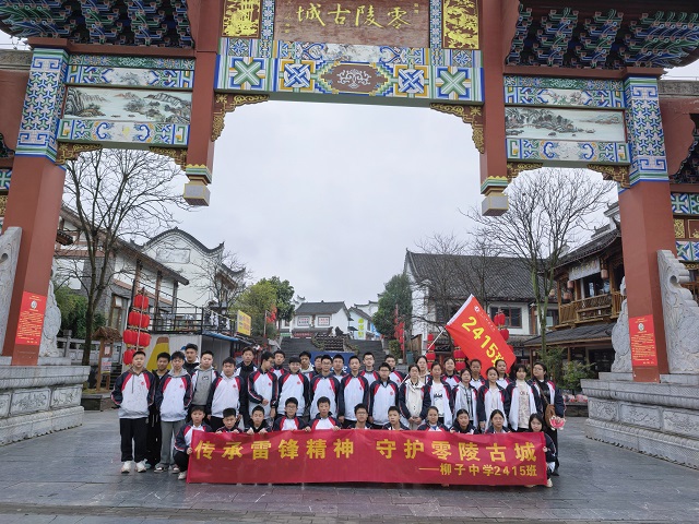 微信图片_2026-03-26_105020_773.jpg 微信图片_2026-03-26_105020_773.jpg