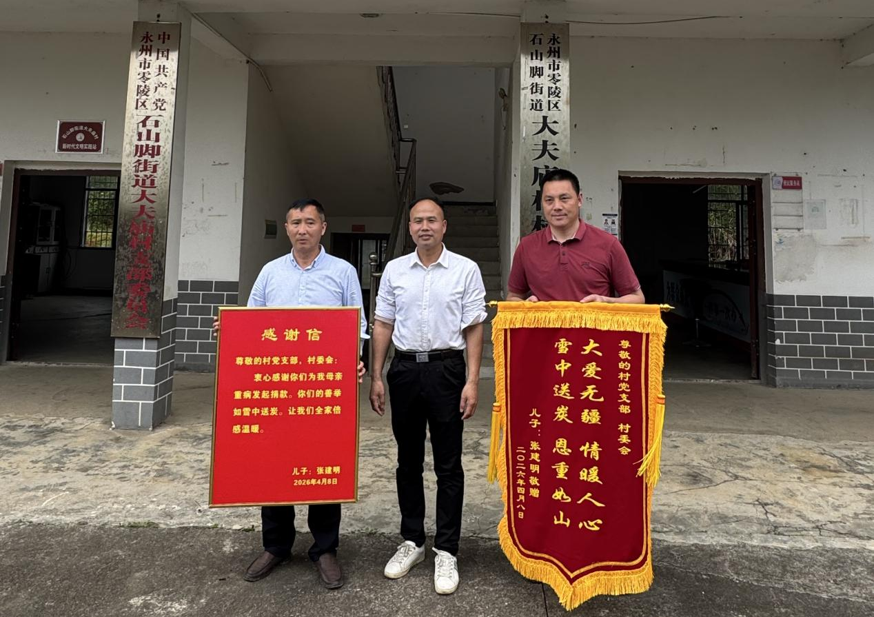 图片1(8).png 图片1(8).png