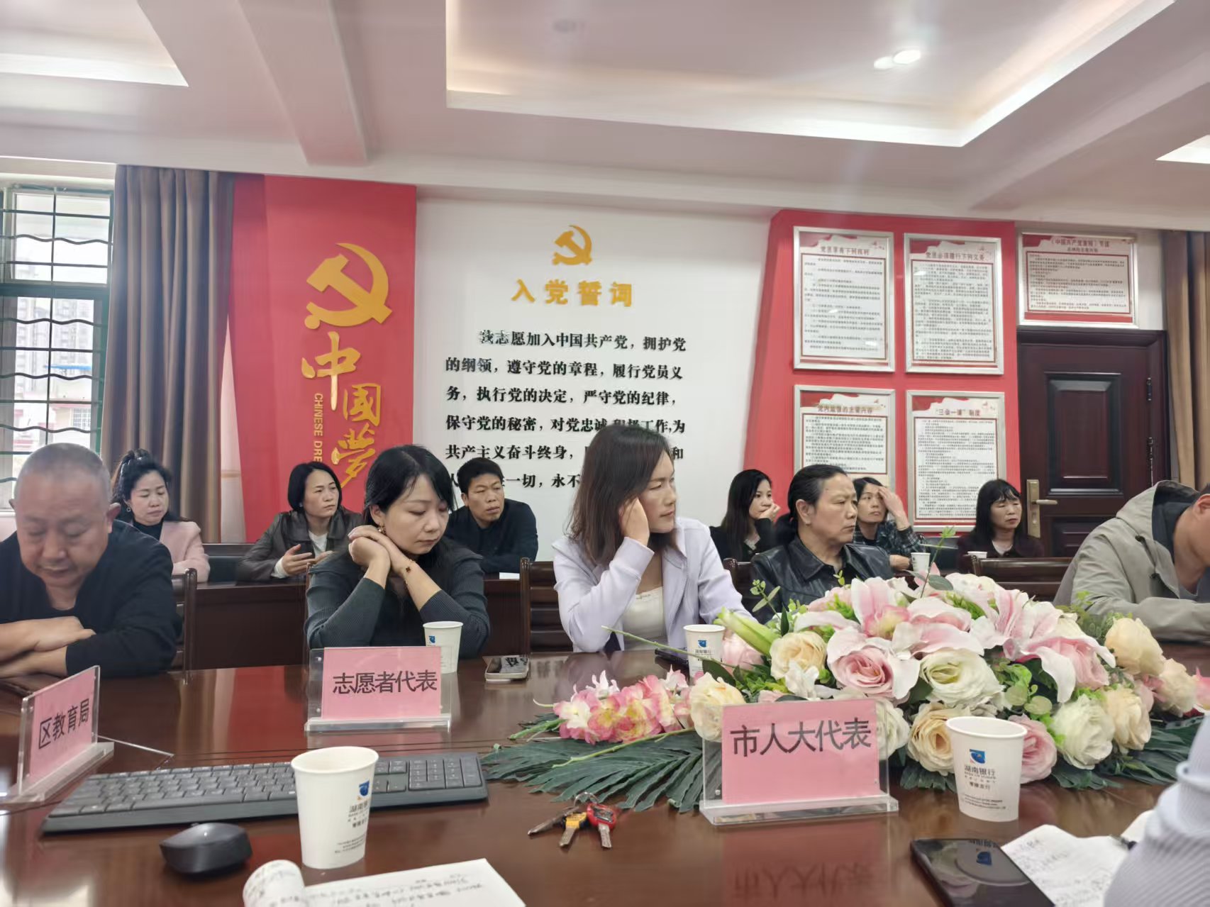 微信图片_20260413112051_86_6.jpg 微信图片_20260413112051_86_6.jpg