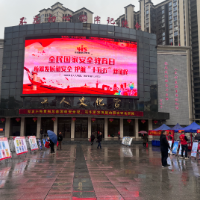 零陵区举办“4·15”全民国家安全教育日宣传教育活动