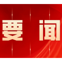 陈卓懿赴零陵区督导安全生产工作