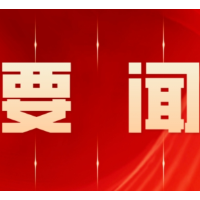 零陵:巡查排隐患 筑牢汛期“安全堤”