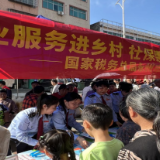 零陵税务：三月三赶社送政策 税惠春风暖乡村