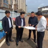 赵立平调研督导民生实事项目办理工作