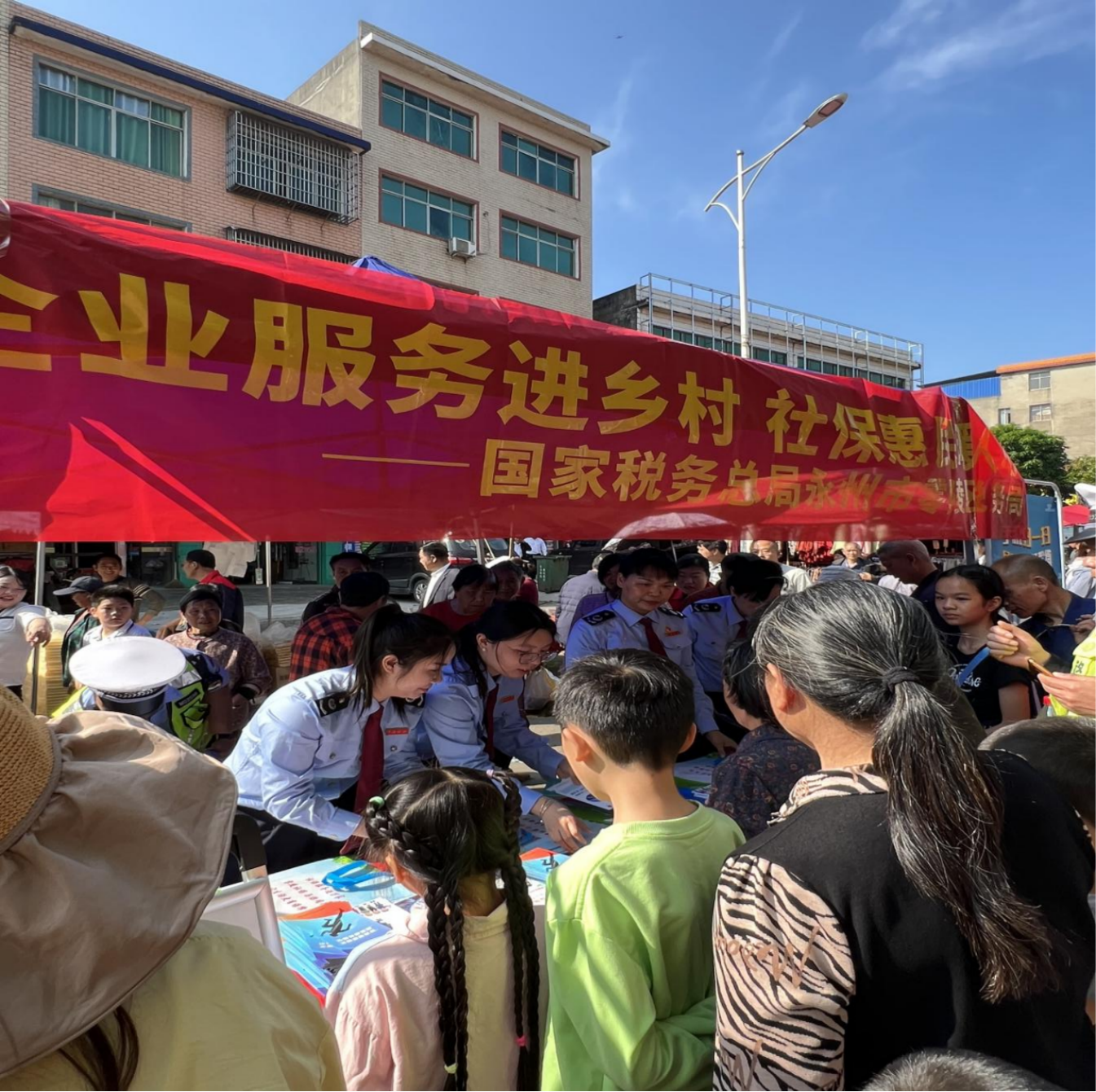 图片1(12).png