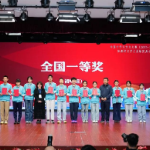 喜报！永州九中学子荣获全国中学生作文大赛一等奖