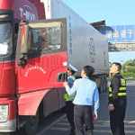 珠山镇“三月三”民俗活动圆满举行 多部门联动护航平安