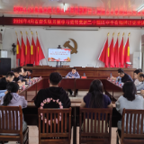 石岩头镇开展学习贯彻党的二十届四中全会精神理论宣讲活动