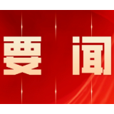 三尺讲台展风采 教学比武促提升——西塘观完小举行为期一周的教师教学比武活动