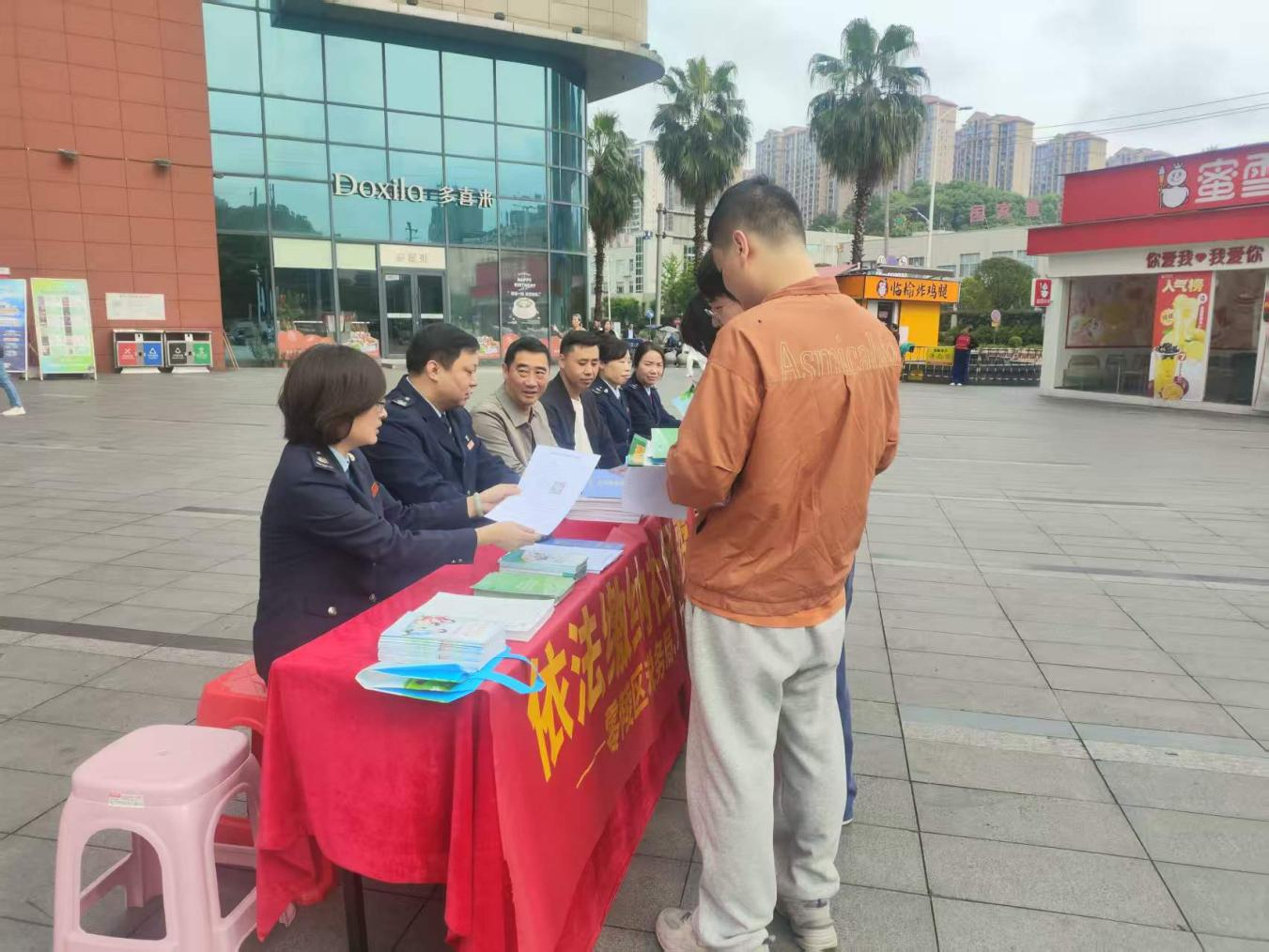 图片2.png