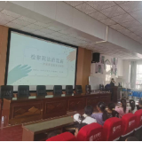 法制教育进校园 护航青春助成长