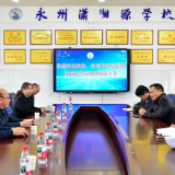 中国流动科技馆湖南巡展第三次走进零陵