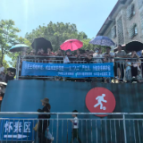 绿茵场边“减盐减油”成热词——零陵区借力“永超”足球联赛开展健康主题宣传
