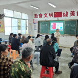 西塘观完小召开全校家长会：家校携手护成长 静待花开繁似锦